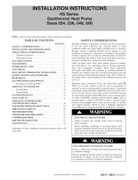 installation instructions hs series geothermal heat pump