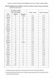 Ibadah puasa di tanah air memang dimulai sejak pemerintah menetapkan bahwa 1 ramadhan 1440 hijriah jatuh pada senin (6/5/2019). Jadual Waktu Imsak Dan Berbuka Puasa Tahun 1439h 2018 Bagi Negeri Sabah Cerita Ita