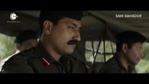 Samबहादुर