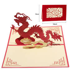 24,000+ vectors, stock photos & psd files. New 3d Pop Up Love Greeting Card Valentine Wedding Birthday Gift Chinese Dragon Greeting Cards Party Supply Patterer Greeting Cards Invitations