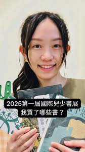 展覽｜雪梨畫廊特區一日遊Day Trip to Gallery Precinct @Paddington, Sydney