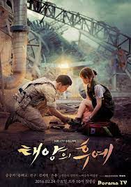 Zoechip is a free movies streaming site with zero ads. Smotret Besplatno Doramu Potomki Solnca Descendants Of The Sun Taeyangui Huye Onlajn Na Russkom I Korean Drama Online Descendents Of The Sun Korean Drama