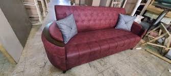 كنب ابو جلد