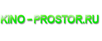 невероятная жизнь уолтера митти смотреть онлайн на русском бесплатно Besplatnye Onlajn Filmy Boeviki Voennye Filmy Filmy O Lyubvi Komedii I T D Smotrite S Udovolstviem Eto Besplatno