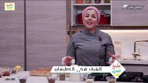 من خلال لوحة المفاتيح (الكيبورد ) الخاصة بالحروف النادرة والمزخرفة والرموز، يمكنك كتابة كلماتك بطريقة مميزة ورائعة، أطلق لخيالك العنان وقم باختيار أفضل الحروف لتكوين الكلمة بالشكل الرائع. Ù…Ø·Ø¨Ø® Ø¶Ø­Ù‰ Ø¯Ø¬Ø§Ø¬ Ø¨Ø·Ø±ÙŠÙ‚Ø© Ø§Ù„Ø´ÙŠÙ Ø¶Ø­Ù‰ Ø¨Ø§Ø°Ù†Ø¬Ø§Ù† Ø¨Ù‡Ø§Ø±ØªØ§ Ø§Ù„Ø¨ØµÙ„ Ø§Ù„Ù…Ù‚Ø±Ù…Ø´ Ø§Ù„Ø´ÙŠÙ Ø¶Ø­Ù‰ Ø§Ù„Ø¹Ø·ÙŠØ´Ø§Ù† Youtube