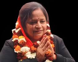 Sangeeta Devi Alias Sangeeta Pratap Jaiswal