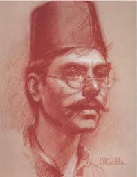 The Artist's Complete Guide to Drawing the Head (William Maughan) купить  книгу в Киеве