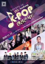 He's back with his second single, station, off his forthcoming lp bunny via orchid tapes. Live Concerts You Can Stream While On Covid 19 Stay Home Notice