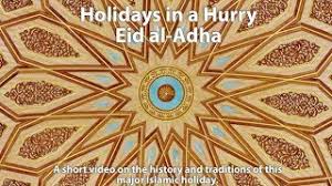 May allah bless you with more than enough; Eid Al Adha Around The World In 2021 Office Holidays