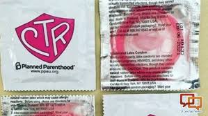 Utah Planned Parenthood Pulls Condoms With Mormon Symbol St George News