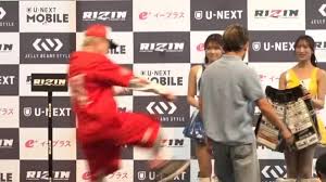 【RIZIN】久保優太、平本蓮の皇治への不意打ちを「ただ ... - サンスポ