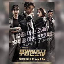 Korean drama of the week lawless lawyer 2020/07/16 22:12. Lawless Lawyer ë¬´ë²• ë³€í˜¸ì‚¬ Korean Drama Home Facebook