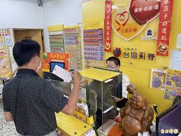 首頁 > 威力彩 > 各期獎號與開獎結果 其他遊戲查詢 請選擇遊戲 威力彩 大樂透 今彩539 雙贏彩 3星彩 4星彩 38樂合彩 49樂合彩 39樂合彩 請選擇欲查詢的期別或開獎日期 N Io0nay3ki2qm