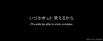 Japanese anime aesthetic gif / view, download, rate, and comment on 77558 anime gifs. Japanese Aesthetic Quotes Posted By Ryan Johnson