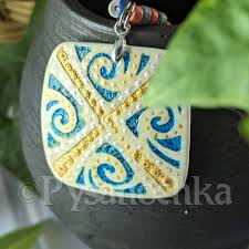 Pysanka Pendant Ostrich Shell Easter Egg Style