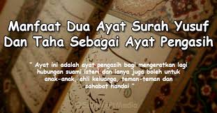 ★ this makes the music download process as comfortable as possible. Keistimewaan Dua Ayat Surah Yusuf Dan Taha