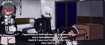 Free Nebula porn gacha for Xvideos Porn Video HD