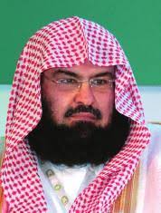دعاء الشيخ عبد الرحمان السديس في آخر عَنَّا، لَكَ الْحَمْدُ بِكُلِّ نِعْمَةٍ أَنْعَمْتَ بِهَا عَلَيـنَا فِي قَدِيْمٍ أَوْ حَدِيْثٍ، أَوْ خَاصَّةٍ أَوْ عَامَّةٍ، أَوْ سِرٍّ أَوْ عَلَانِيَةٍ. Ø§Ù„Ø³Ø¯ÙŠØ³ Ù…Ø§ ÙŠØ­Ø¯Ø« Ù…Ù† Ø§Ù„Ø¬Ù…Ø§Ø¹Ø§Øª Ø§Ù„Ù…ØªØ·Ø±ÙØ© Ø§Ù…ØªØ¯Ø§Ø¯ Ù„Ù„Ø§Ù†Ø­Ø±Ø§Ù Ø§Ù„ÙÙƒØ±ÙŠ ÙˆØ§Ù„Ø¹Ù‚Ù„ÙŠ ØµØ­ÙŠÙØ© Ø§Ù„Ù…ÙˆØ§Ø·Ù† Ø§Ù„Ø¥Ù„ÙƒØªØ±ÙˆÙ†ÙŠØ©