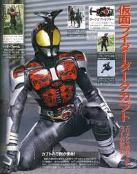 kamen rider dark kabuto hitam