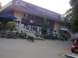 The headquarter is based in karachi, pakistan.ubl pakistan's largest bank in privates. Ubl Bank Ku Mapio Net