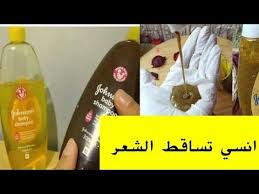سر تركيبه المخمريه سعاد مصطفي youtube playbill broadway baby