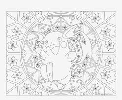 It always definitely brings the excitement story and made an impression in children's mind. Raichu Coloring Sheet Pages Free Adult Pokemon Coloring Pages Free Transparent Png Download Pngkey