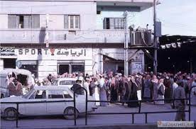 صور قديمة لزمن جميل on twitter street view scenes views