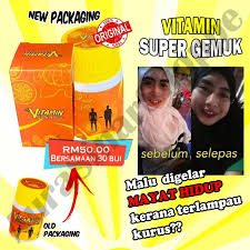 I had access to a nice gym and decided to go there regularly. Weight Gain Supplement Price Promotion Jun 2021 Biggo Malaysia