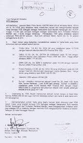Laporan keuangan atau biasa disebut dengan financial report adalah salah satu elemen paling penting di setiap perusahaan baik perusahaan kecil sampai. Contoh Surat Notis Siasatan Dalaman Contoh Surat