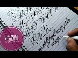 Hgtv.com rounded up 10 seriously stylish guest rooms and design tips that will help you recreate the look at home. Calligraphy Alphabets English Handwriting Letters