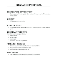 Technical White Paper Templates Template Example Format Sample ...