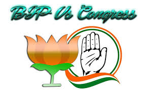 bjp vs congress png image download symbol congress logo png 1920x1200 wallpaper teahub io bjp vs congress png image download