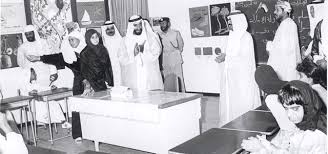 We did not find results for: Ø§Ù„ÙƒØªØ§ØªÙŠØ¨ Ù…Ø±Ø§ÙƒØ² Ø§Ù„Ø¹Ù€Ù€Ù„Ù… Ø§Ù„Ø£ÙˆÙ„Ù‰ ÙÙŠ Ø§Ù„Ø¥Ù…Ø§Ø±Ø§Øª