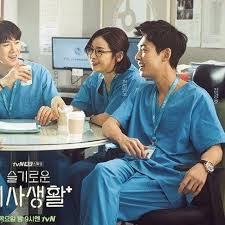Hospital playlist season 2 tayang di korea selatan di stasiun televisi tvn pada pukul 21.00 kst. Drama Korea Hospital Playlist Season 2 Mulai Syuting Desember 2020 Ini Bocorannya Showbiz Liputan6 Com
