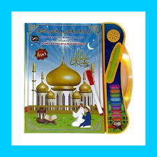 Karena dampaknya cukup besar dalam membentuk karakter sekaligus kepribadian anak. Digibook E Book Islam Muslim Untuk Anak Ebook 4 Bahasa Islamic Mainan Edukasi Buku Pintar Shopee Indonesia