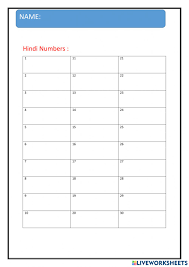 hindi numbers worksheet