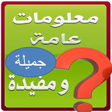 معلومات عامة جميلة جدا King Logo Burger King Logo Blog Posts