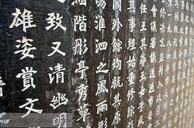 Nama bayi perempuan bulan maulid yang pertama dapat menggunakan nama dari kata alya maulida jazilah. Mengapa Orang Cina Memiliki Nama Barat 2021