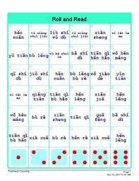 We've collected the most interesting ones in this guide to make your search easier! Weather Review For Dice Game By Teaching Is Baking Tpt