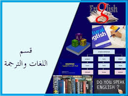 بنابراین سایت مذکور فرصتی ایجاد کرده است تا در کمترین. Ø¬Ø§Ù…Ø¹Ø© Ø·ÙŠØ¨Ø© Ø§Ù„ÙƒÙ„ÙŠØ§Øª ÙƒÙ„ÙŠØ© Ø§Ù„Ø¢Ø¯Ø§Ø¨ ÙˆØ§Ù„Ø¹Ù„ÙˆÙ… Ø§Ù„Ø¥Ù†Ø³Ø§Ù†ÙŠØ© Ø§Ù„ØµÙØ­Ø© Ø§Ù„Ø±Ø¦ÙŠØ³ÙŠØ©