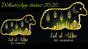 Eid al adha, also known as the festival of sacrifice or feast of the sacrifice, is an islamic holiday that is celebrated to commemorate ibrahim's (abraham) willingness to sacrifice his son as a sign of obedience to god. Eid Ul Adha Whatsapp Status 2020 Beautiful Whatsapp Status For Eid Ul Adha 2020 Eid Wishes Youtube