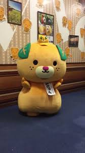 みきゃん 公式 愛媛県イメージアップキャラクター On Twitter 今日もいちにち おつきゃれさま ᆺ みきゃんの帽子 今日もゆっくり過ごそうねぇ おやすみーきゃん 愛媛県 みきゃん 2020 愛媛 キャラクター おやすみ