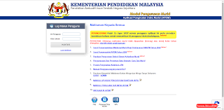 Surat rasmi merupakan salah satu cara perhubungan yang penting di antara agensi kerajaan surat rasmi yang disediakan oleh agensi kerajaan terdapat dalam bentuk dokumen, surat dan memo. Apdm
