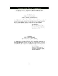 You can use certificates when dealing with private bodies and institutes abroad; Notifications And Format Of Certificates Punjabi University Patiala