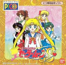 Bishoujo Senshi Sailor Moon Snes Rom English Bishoujo Senshi Sailor Moon S Rom Sp Game Download Roms