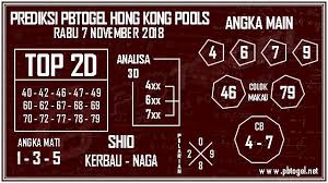 Prediksi Pbtogel Hongkong Pools Rabu 7 November 2018 Info Kontak Admin Yang Bisa Dihubungi Pin Bbm Pbtogel Whatsapp 8559 November 31 Oktober Oktober