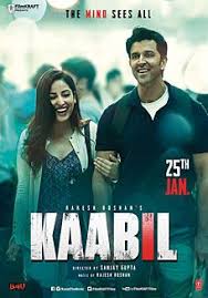 Kisi Se Pyar Ho Jaye Lyrics Kaabil Jubin Nautiyal Dil kya kare jab kisi se kisi ko pyar ho jaaye jaane kahan kab kisi ko kisi se pyaar ho jaaye. kisi se pyar ho jaye lyrics kaabil
