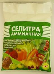 подкормка томатов во время цветения и плодоношения в теплице Podkormka Pomidor I Perca Drozhzhami Jodom Chem Podkarmlivat Rassadu Tomaty V Otkrytom Grunte Teplice Pomidory Ovoshnye Gryadki Teplica