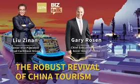 Watch: Robust revival of China tourism