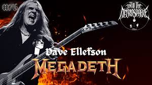 We do no take this decision lately. Megadeth S David Ellefson Says It S Hard For Young People To Emotionally Digest Being Criticized On Social Media Laptrinhx News